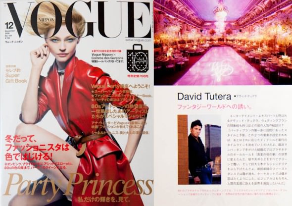 Vogue-Japan-David-Tutera-Plaza-2008